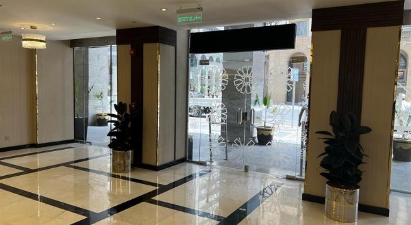 Al Ansar Golden Tulip image 30